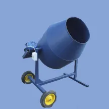 Бетономешалка БС-260 (220 В)